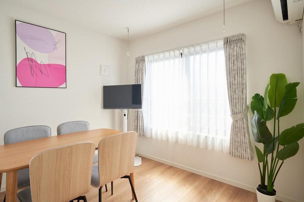 Apartamento Tasuki Smart Sugamo Tokio Exterior foto