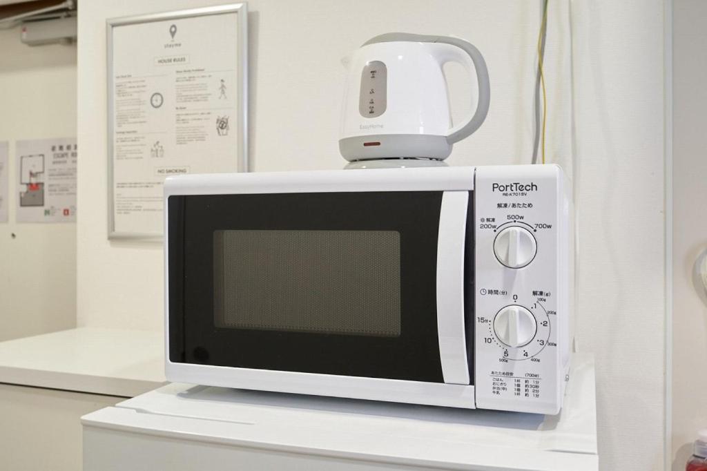 Apartamento Tasuki Smart Sugamo Tokio Exterior foto